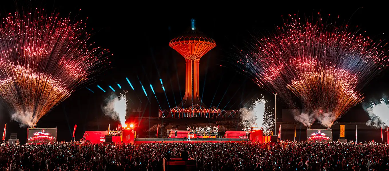 Qadsiah Festival fire show