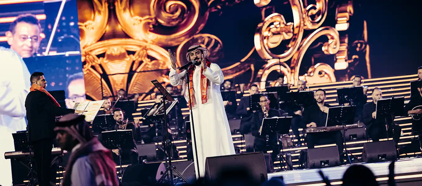 Qadsiah Festival song performance