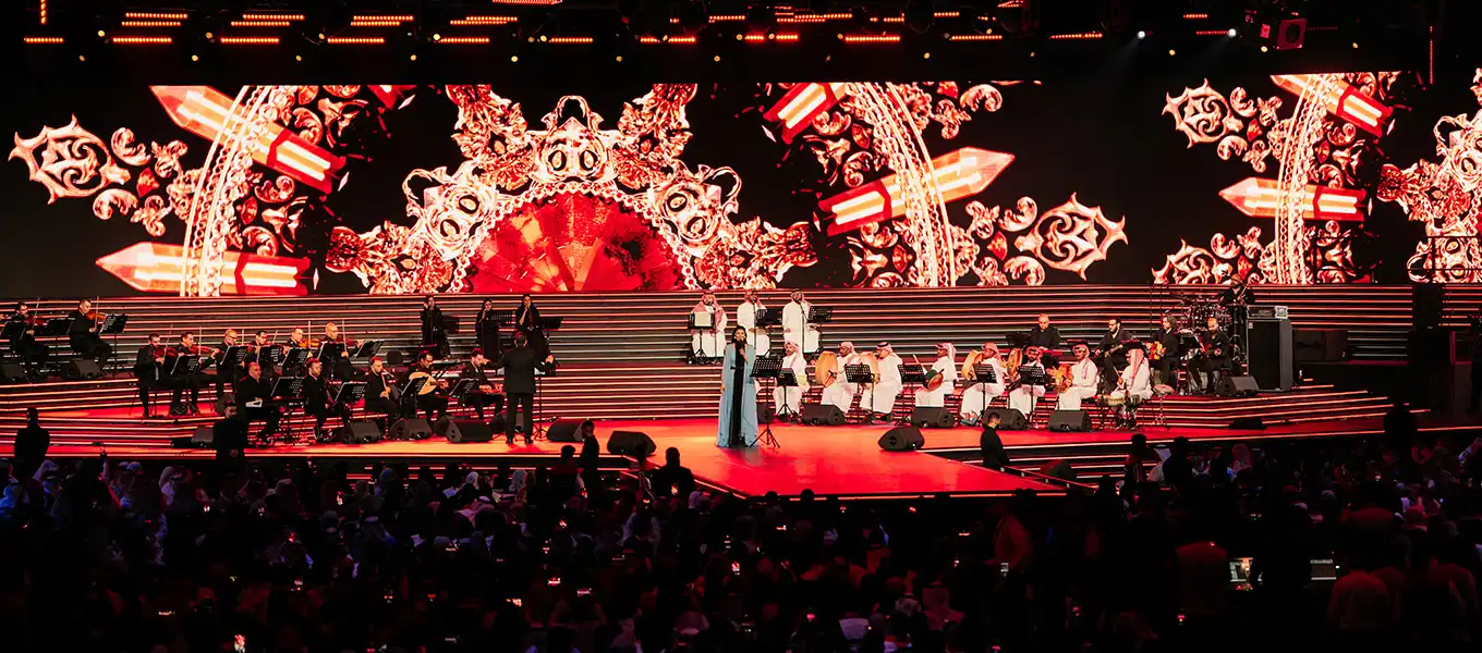 Qadsiah Festival Stage Performance