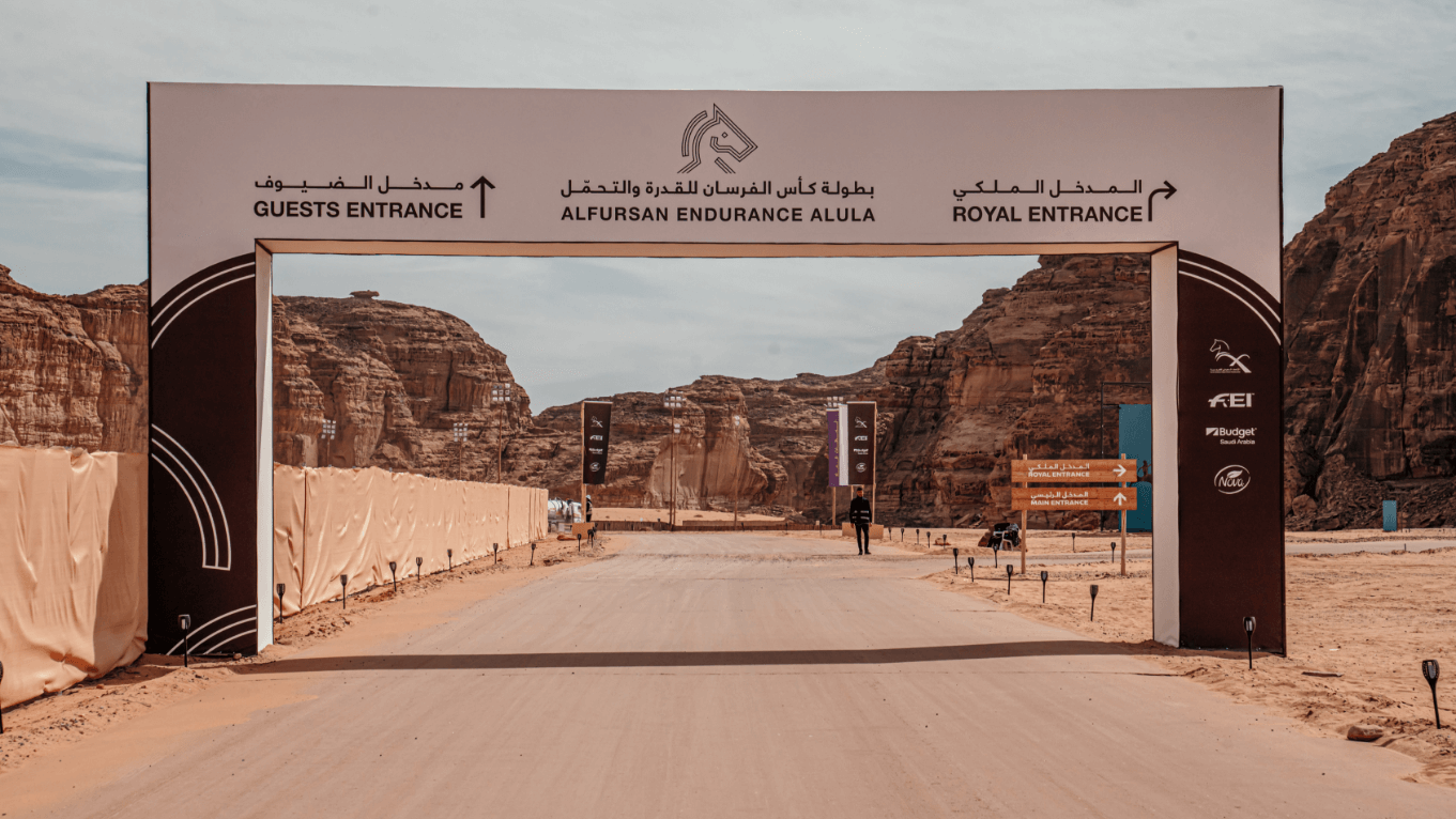 Alfursan_Endurance_Alula