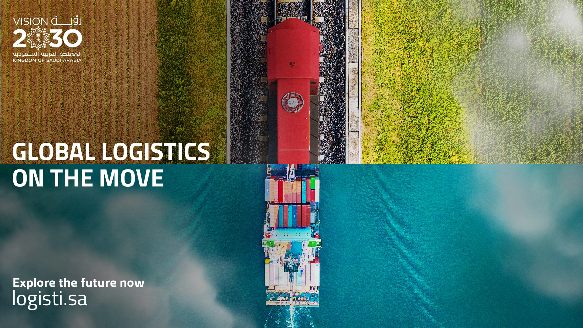 Ministry-of-Transport-and-Logistics-Services