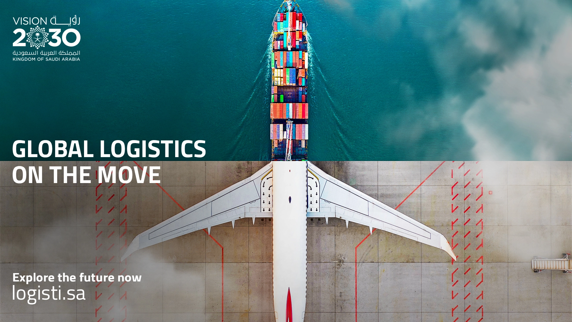 Ministry-of-Transport-and-Logistics-Services