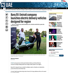 entourage-marcom-public-relations-report-16