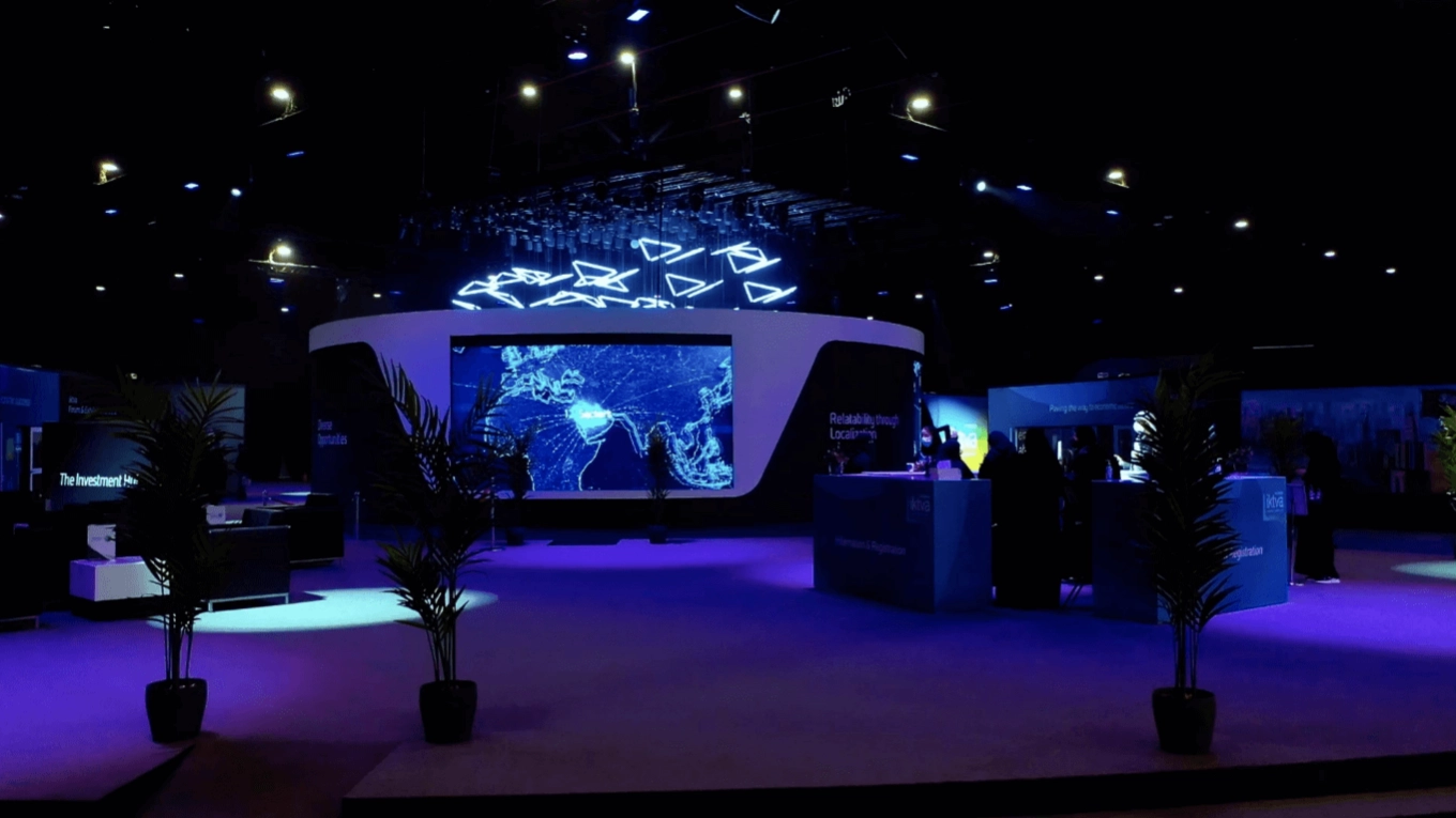 aramco-iktva-expo-2020
